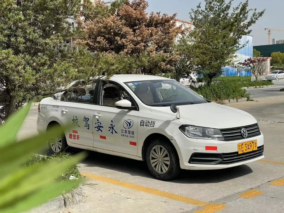 C1 手动挡驾驶培训
